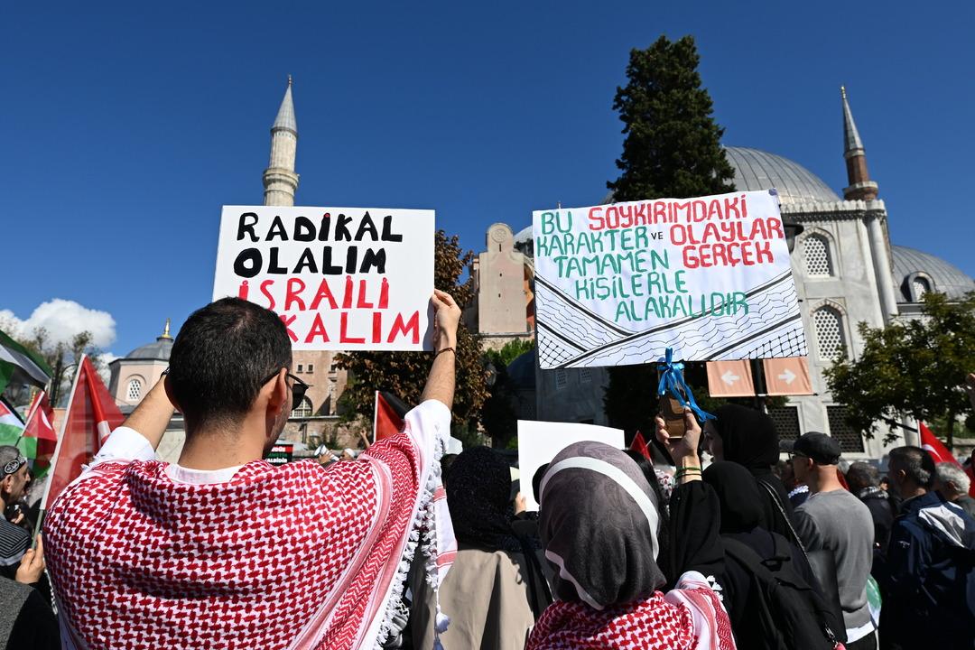 Gazze'deki 81 Türkiye Eyaleti Destek Mart: Binlerce insan Filistin 12 için bir araya geldi