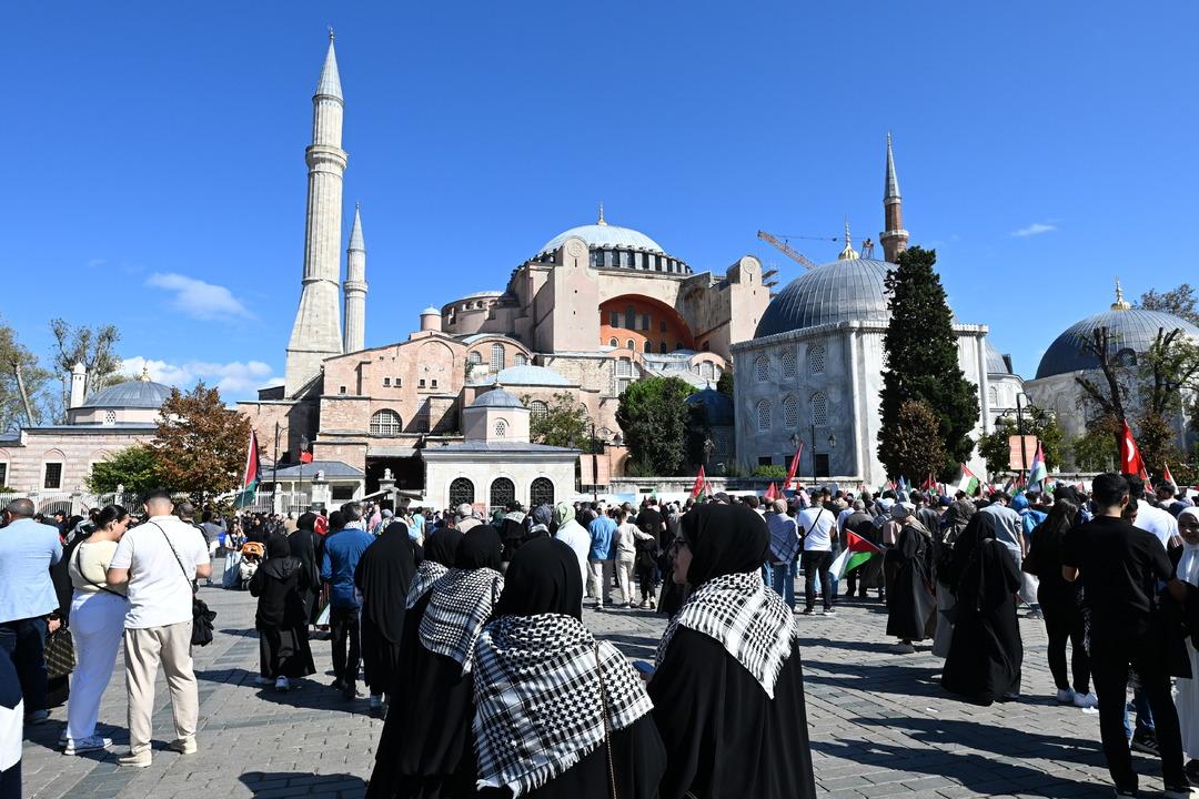 Gazze Türkiye'nin 81 Eyaleti Destek Mart: Binlerce insan Filistin 7 için bir araya geldi 7